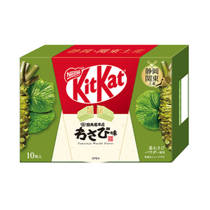 Shizuoka Limited Wasabi Chocolate wafer 10pc
