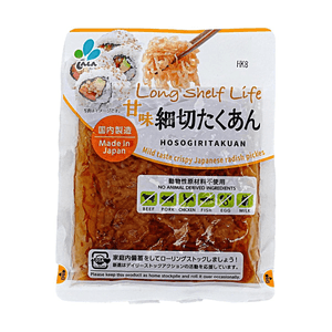 Hosogiri Takuan -Mild Taste Crispy Japanese Radish Pickles 4.2oz 【Crispy Texture】【No Animal Derived Ingredients】