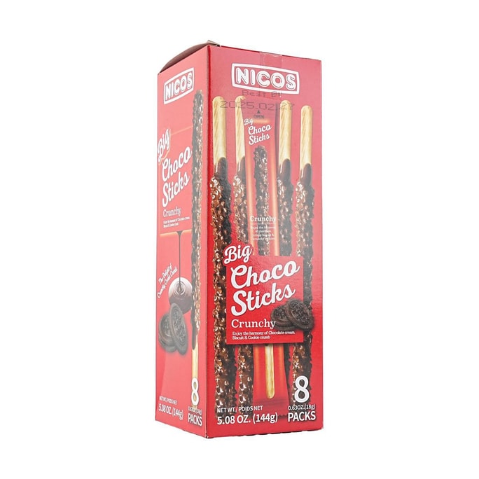 Crunchy Choco Sticks - Chocolate-Covered Cookie Sticks, 5.07oz
