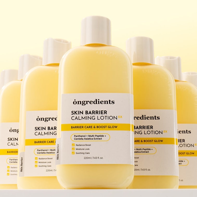 韓國 Ongredients 溫麗慈 水光黃油妝前乳 全新包裝款 韓女愛用偽素顏打底霜 乳液面霜二合一 保濕鎖水提亮膚色 隱形毛孔服帖不卡粉 水潤光澤感妝前打底 乾皮混乾皮本命妝前精華 220000k 5