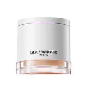 Pregnancy 3-in-1 Tinted Sunscreen Dry Skin 50g