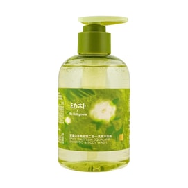 BC BABYCARE 婴童角鲨皖金山茶洗沐二合一 300ml