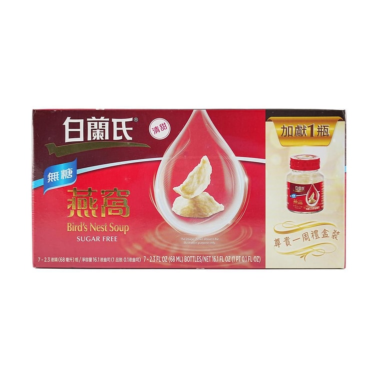 英國BRANDS白蘭氏 滋養養顏無糖燕窩 補血補氣 408ml*6瓶入 10