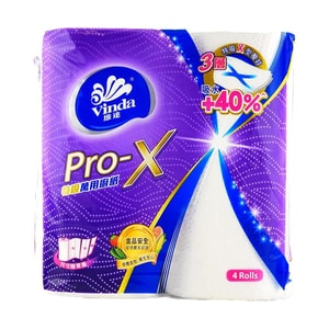 VINDA维达 厨房纸吸油吸水 食品级安全加厚厨房纸巾 4卷x3层x124张