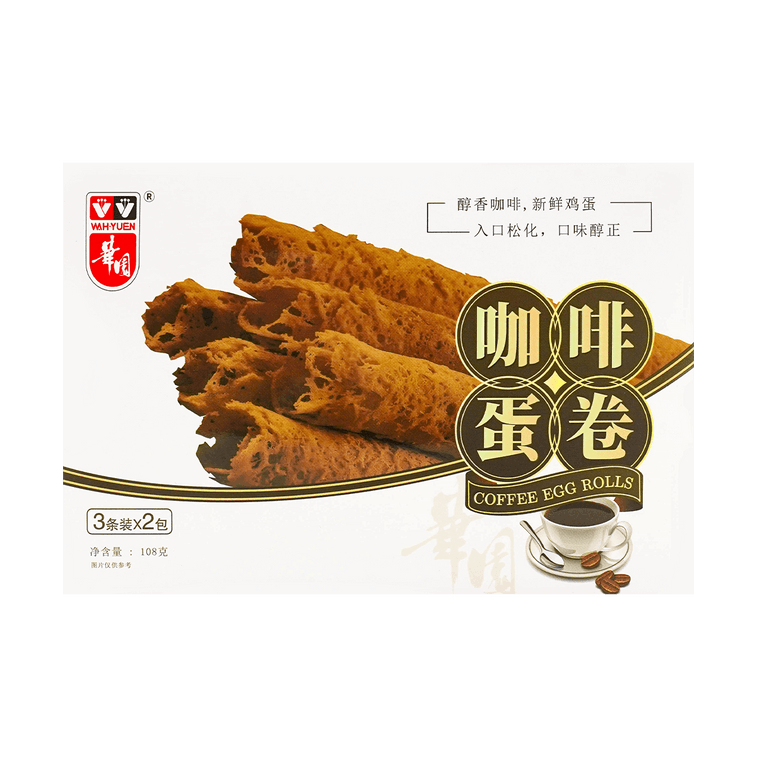 Coffee Egg Rolls 108g 3