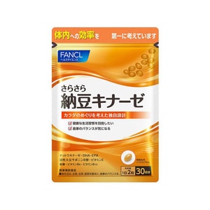 Clear Blood Natto Essence