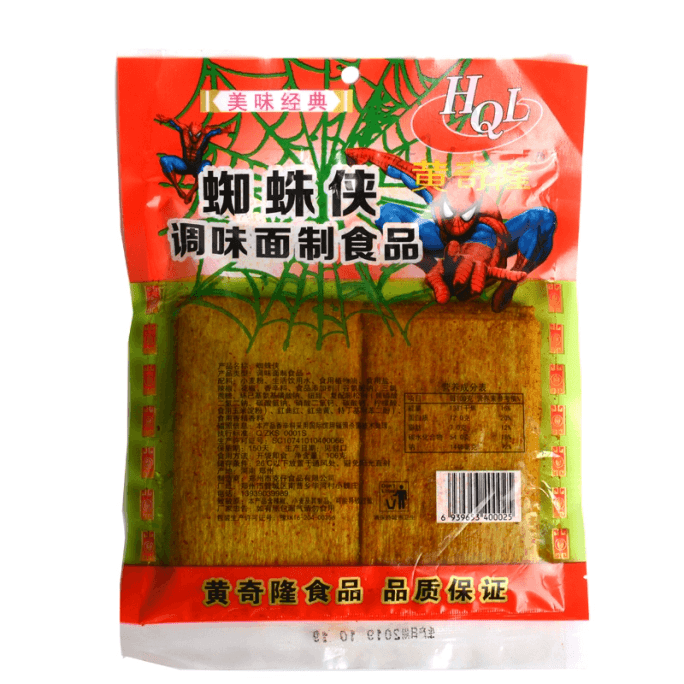 【中國直郵】黃輝黃奇隆蜘蛛人辣條大綠紅片麻辣味超辣手撕辣片72g河南黃奇隆綠色的零食 72g*1包