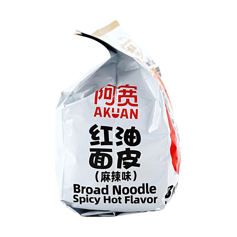AKUAN Sichuan Pugai Mian Spicy Red Oil Wide Noodles - Mala, 15.52 oz【Trending on TikTok】 7