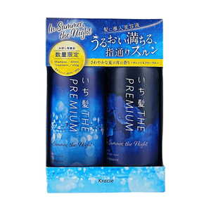 THE PREMIUM Extra Damage Care Shampoo & Treatment Set 13.53 oz + 13.53 oz【Summer Night Edition】【Orange & Floral Scent】