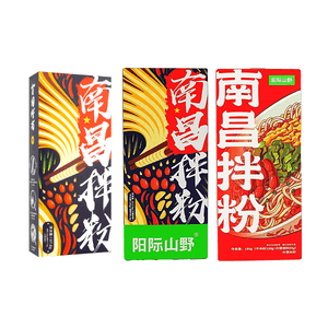 product 14