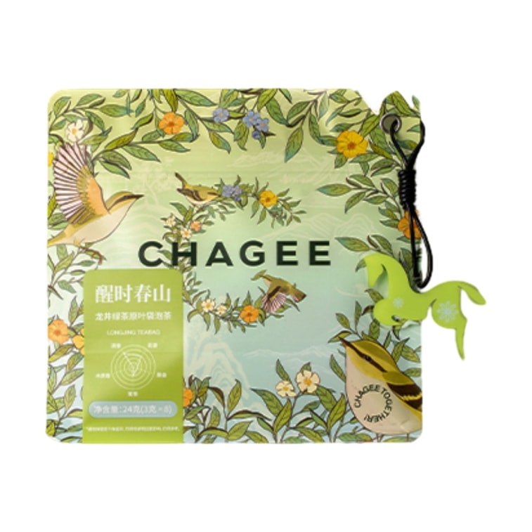 【中国直邮】 霸王茶姬 醒时春山 龙井绿茶原叶袋泡茶(随行装)NEW 3g*8 24g 3