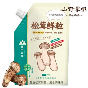 윈난 윤좌 [새해 필수품] | 송이버섯 조미료: 윈난산 신선한 야생 송이버섯의 자연스러운 감칠맛을 담아 인공 첨가물 없이 나트륨 함량을 낮추면서도 신선함을 그대로 유지했습니다. 볶음, 조림, 비빔밥, 또는 찍어 먹는 소스로 활용하면 재료 본연의 건강하고 풍부한 맛을 더욱 돋보이게 합니다. 200g