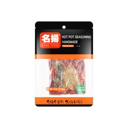名揚 火鍋底料 微辣 500g【四川風味】