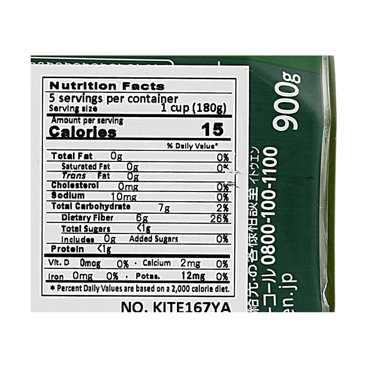 Daily Green Juice Smoothie Drink, Sugar-Free, 31.74 oz【Domestic Barley Grass Rich Dietary Fiber】 5