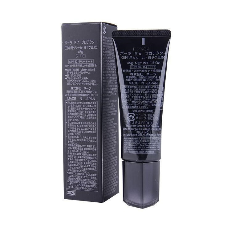 化粧下地 POLA B.A PROTECTOR 45g SPF50 化粧下地 POLA B.A PROTECTOR 45g SPF50 B.A / B.A プロテクター
