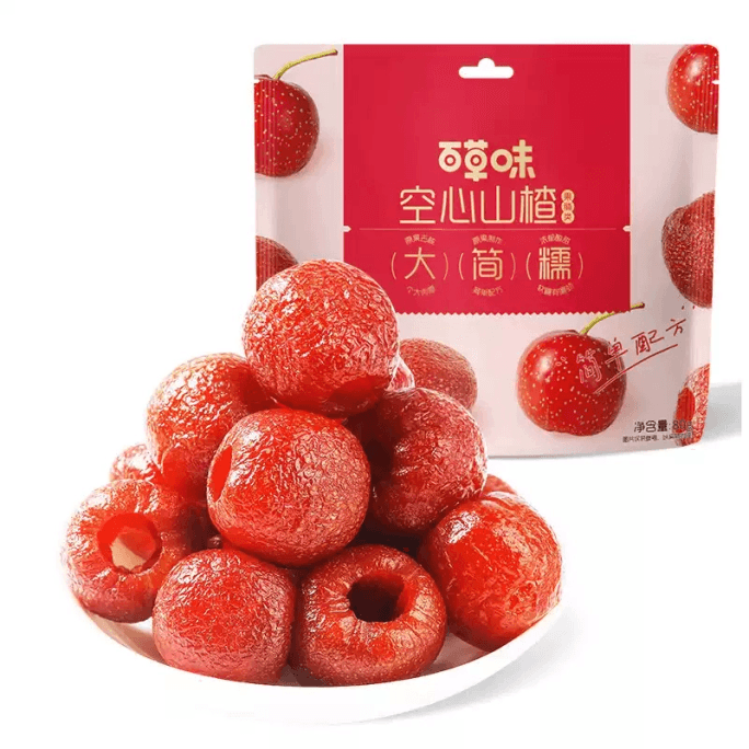 Hollow Hawthorn Pitted Seedless Hawthorn Sweet and Sour Snacks 80g*1 bag