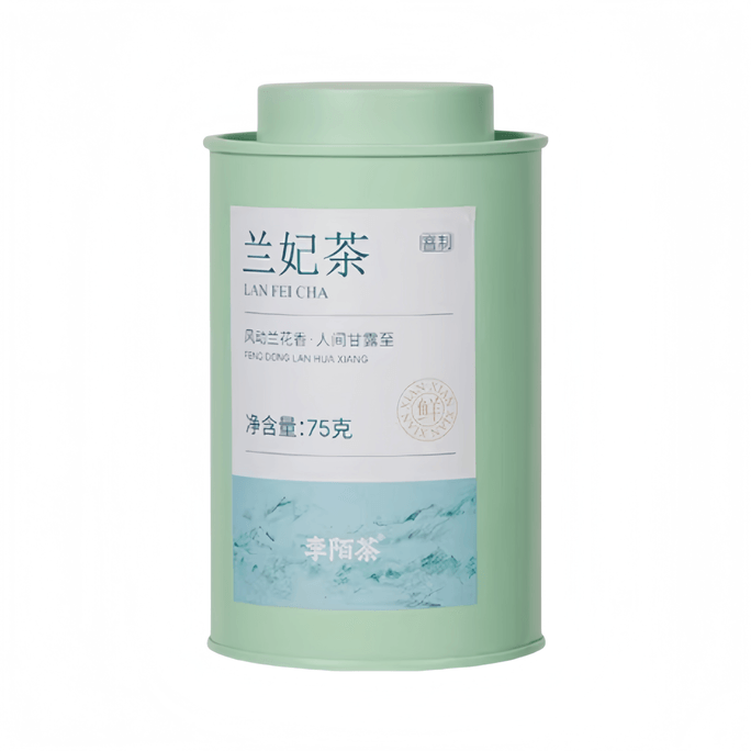 【中国直邮】 李陌茶 踏雪兰妃茶绿茶茶叶早春兰花香花茶 75g*1罐