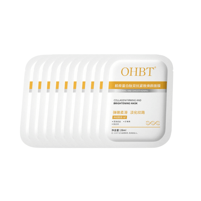 [홍콩 직배송] OHBT 더블 안티에이징 리바이탈라이징 마스크 (10매) - 콜라겐 펩타이드 성분이 피부 탄력과 주름 개선에 도움을 주고, 이중 항산화 포뮬러가 당화 현상을 억제하며, 수분 공급과 보습, 그리고 피부톤 개선에 효과적입니다. 바쁜 일상 속에서도 간편하게 스킨케어를 즐기고 싶은 분들을 위한 필수템입니다.