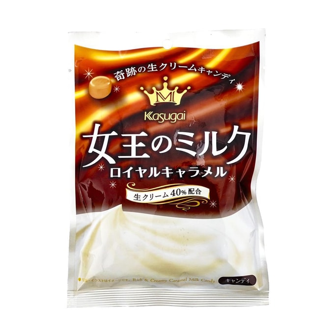 日本KASUGAI春日井 女王牛奶糖 焦糖風味 57g