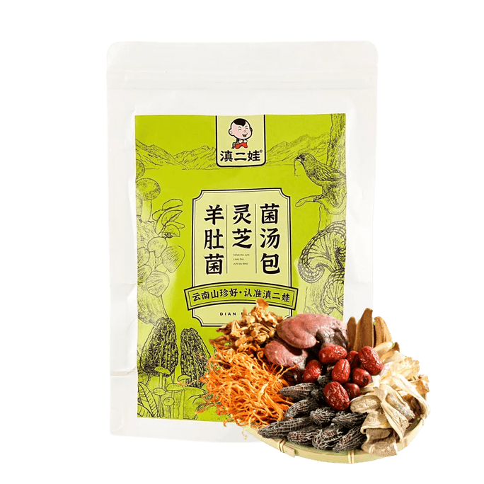 滇二娃 羊肚菌灵芝菌汤包 50g【六种珍馐 肉质鲜美 爽口鲜嫩】