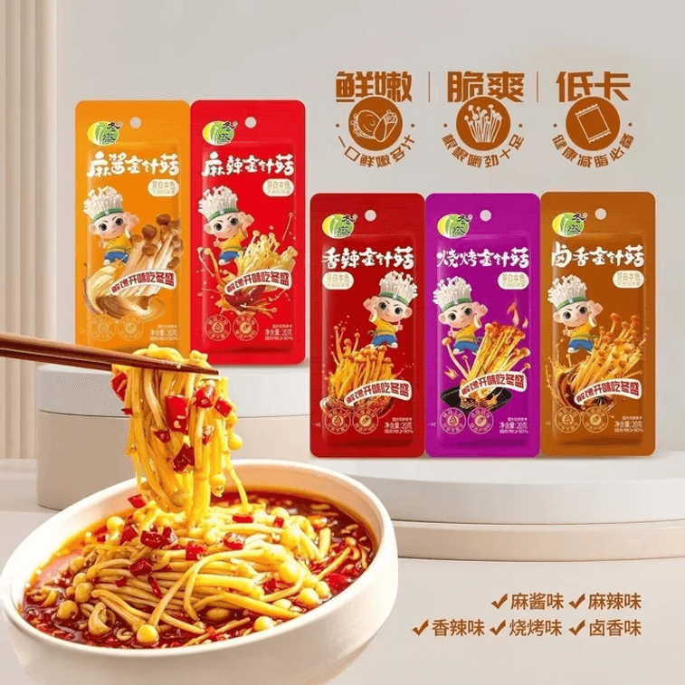 Spicy Instant Enoki Mushrooms 20g×12 Packs - Numming & Hot Flavor, Crispy Textured Side Dish Snack, Light Appetizer with Portable Individual Packaging for On-the-Go Enjoyment 3