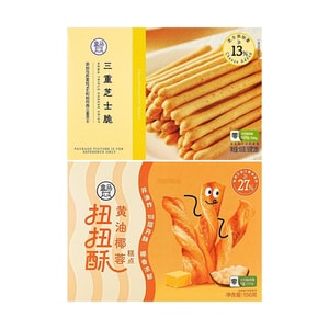 product 3