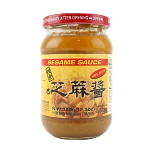 Sesame Paste , 12.35 oz