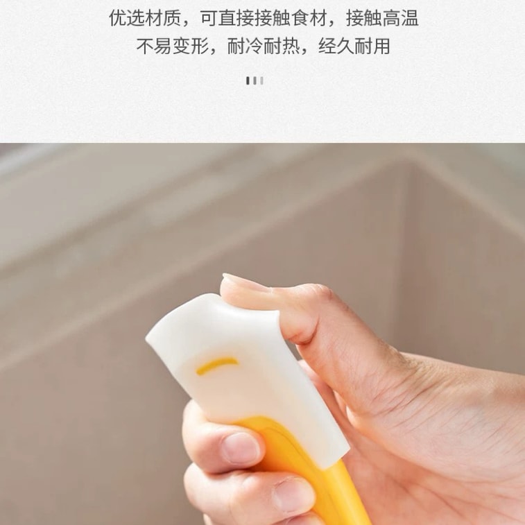 ese-style silicone spatula, dishwasher-safe scraper, multi-functional kitchen scraper, heat-resistant up to 100°C, yellow handle, wide head, 1 piece 4