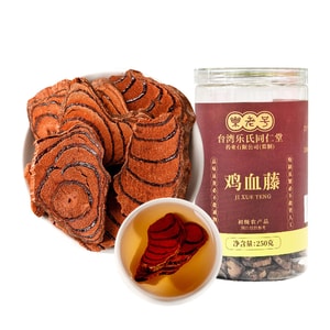 台湾同仁堂 原生多年老藤鸡血藤250g【自然晾晒手工精筛】蜂窝细孔脂肥纹路清晰 清香醇正茶汤透亮 温养四季 【改善手脚冰凉 脸色发黄 姨妈紊乱 腹痛 腰腿酸痛 熬夜疲惫】 可泡茶泡酒煲汤 药食同源