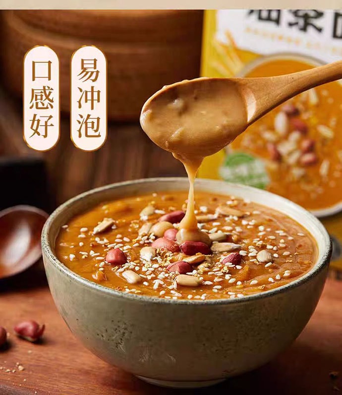 【中国直邮】 老鼎丰 油茶面 东北早餐代餐油茶面 250g*1袋