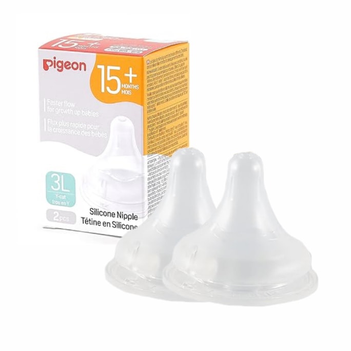 Pigeon Silicone Nipple (3L) with Latch-On Line Natural Feel 15+ Months 2 Counts