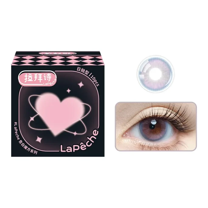 Confession Cube Contact Lenses for Myopia【Merry-go-round】Daily Disposable 10 Pieces -1.00(100)