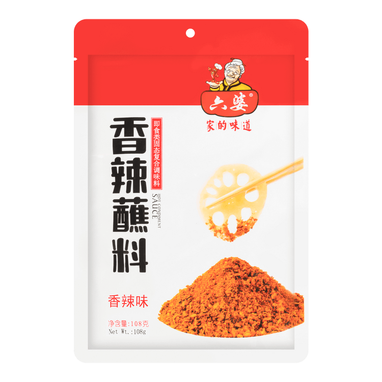 yuedisi wholesale sus 316 stockpot sauce