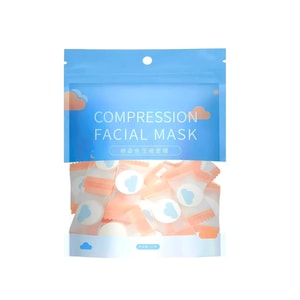 Silk Compressed Face Masks Disposable Mask Paper Water-Saving DIY Hydration 50pcs