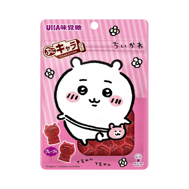 Chiiikawa Soft & Chewy Character Gummy 51g - Yami.com