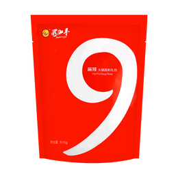 蜀九香 经典火锅底料礼包 麻辣味 615g 成都特产 正宗川味
