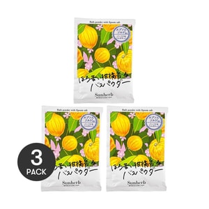 GPP Sunherb Sunny Day Bath Powder – Verbena & Bergamot, 1.23 oz *3【3 Pack】