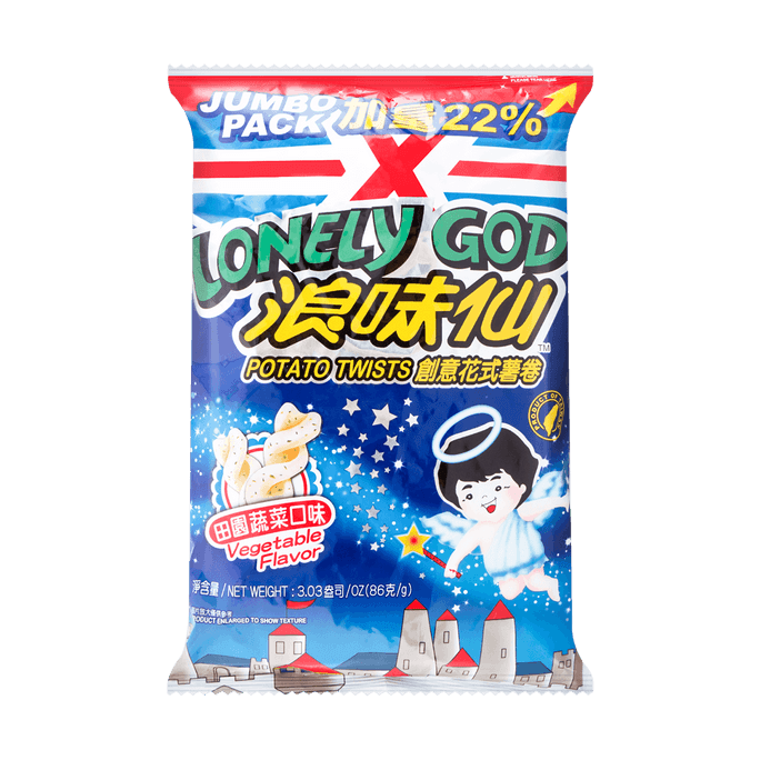 Lonely God Vegetable Flavor Potato Twists, 3.03oz