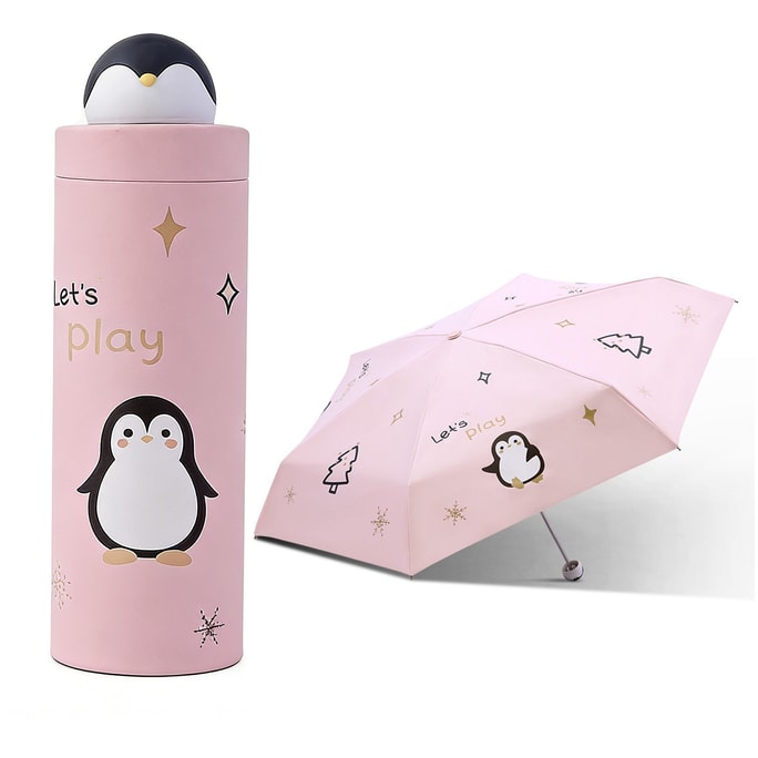 【中国直邮】  天堂牌 轻小晴雨伞 薄粉1件 便携口袋胶囊伞防晒太阳伞卡通企鹅男女通用