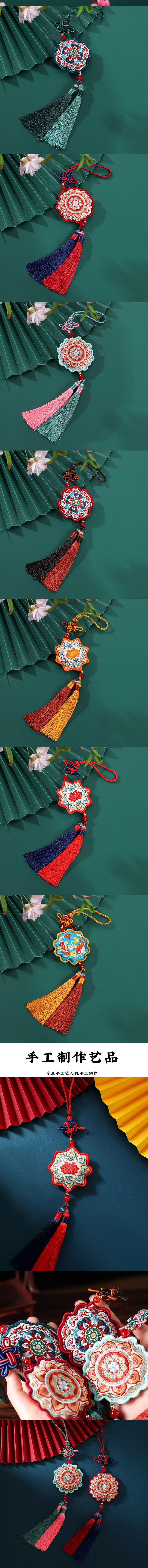 New -Chic Cultural and Creative Gifts Dunhuang Embroidered Gourd Sachet Handy Hanfu Accessories Sachet Sachet Mandala Pollen Green 1Piece