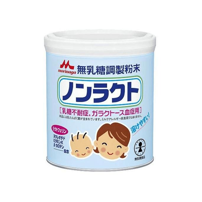 【日本直邮】 日本 森永乳业 母乳替代品 300克 乳糖不耐症和半乳糖血症患者适用奶粉