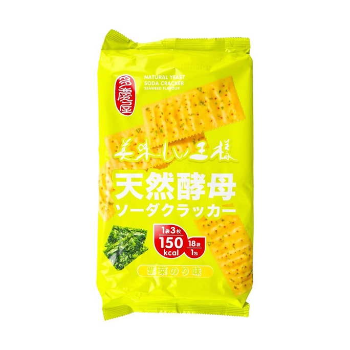 多庆屋 天然酵母苏打饼干 海苔味 540g