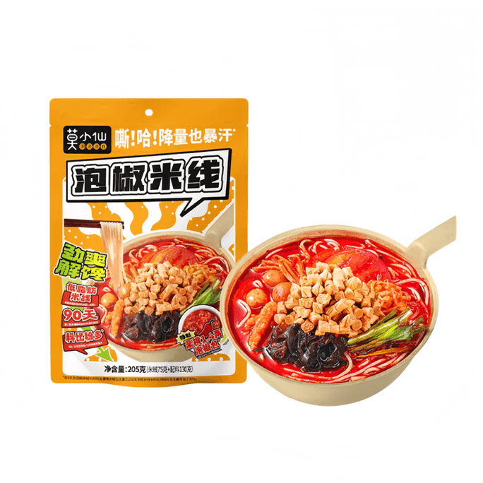 Mo Xiaoxian Extra Spicy Pickled Pepper Rice Noodles 205g