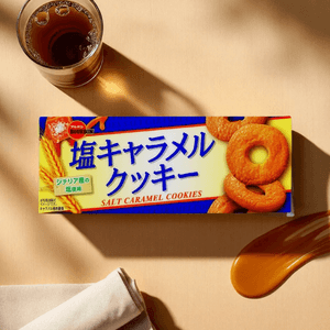 Bourbon Salt Caramel Cookies, 2.85 oz