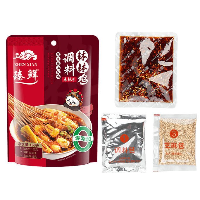 【中国直送】レモンeコマースセレクション本格的かつ新鮮なボボチキン調味料冷やし串、火鍋、辛い火鍋ベース、香ばしくて少し辛い、160g
