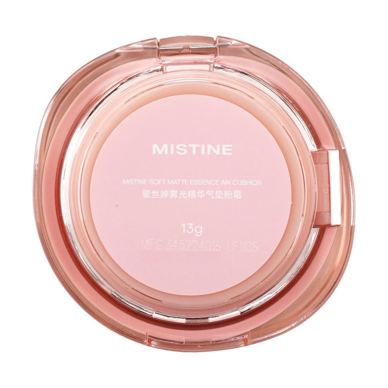 Mistine 蜜絲婷霧光精華氣墊粉霜LF100(暹羅迷虹限定藍) 13g*2 10