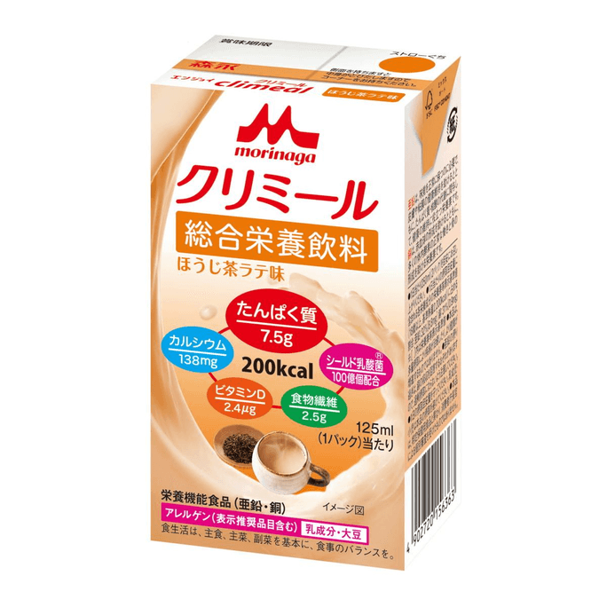 【日本直邮】 日本 森永乳业 エンジョイクリミール ほうじ茶ラテ味 [125毫升]