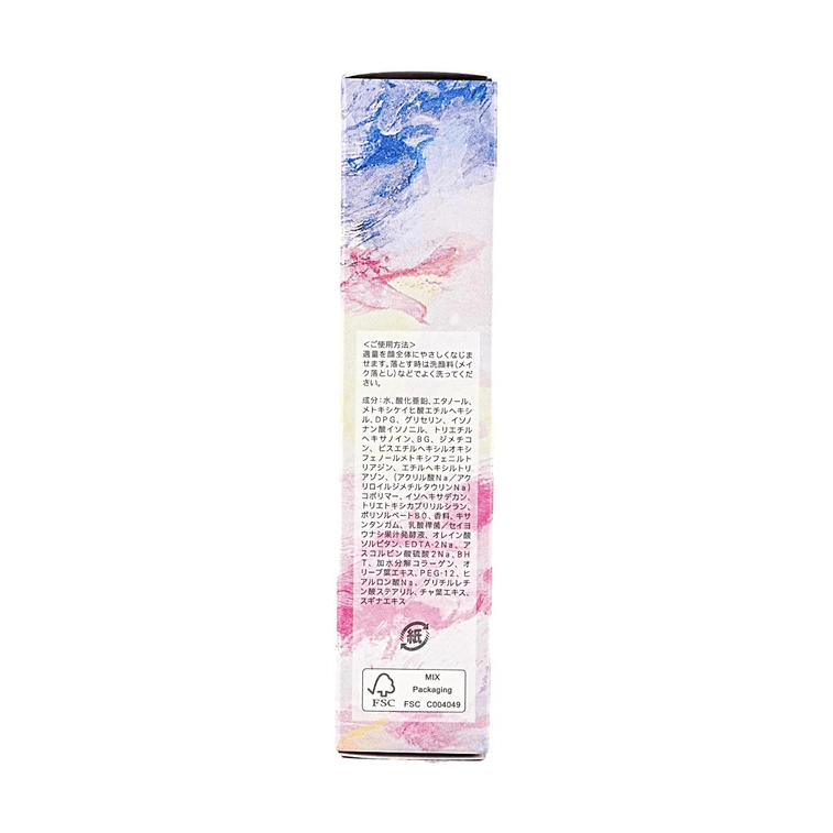 日本SUQQU 高光防曬日霜 2026限定版 SPF50+ PA++++ 妝前打底 保濕提亮 光澤底妝 9