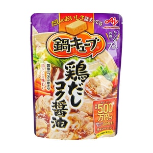 日本AJINOMOTO味之素 日式汤底 块状高汤底料 酱油鸡汤风味 7块  62.3g【低卡火锅汤底】
