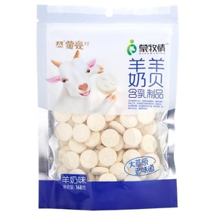 蒙牧情 羊奶奶片 高鈣奶片【乾吃奶片糖】168克 羊奶味 內蒙古特產 茶點茶歇 健康補鈣零食 V.S. 蒙牛牛奶片